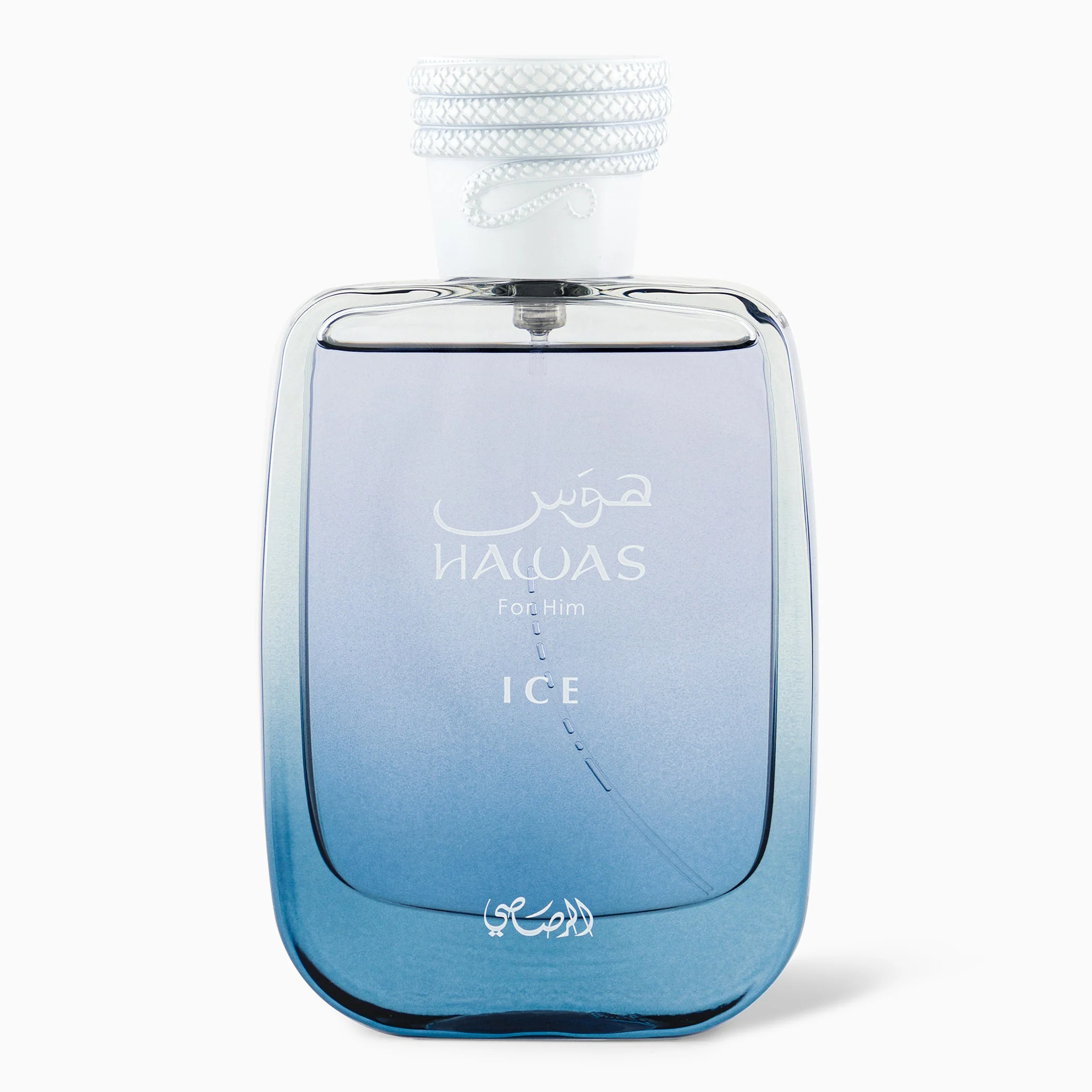 Rasasi Hawas Ice perfume bottle